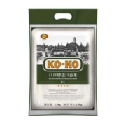 京东百亿补贴：KO-KO(口口牌) 进口香米 长粒大米2.5kg