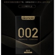 OKAMOTO 冈本 002黑金 超薄组合10片 （002*2片+随机8片）