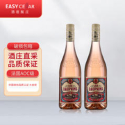 Les Dauphins 罗纳皇冠 法国原瓶进口红酒罗纳河谷AOC级珍藏葡萄酒 年份随机 送礼伴手礼 珍藏桃红单支750ml*2瓶