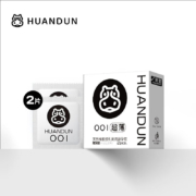 环盾 玻尿酸安全套 2只装