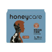 HONEYCARE 除臭型狗狗纸尿裤公狗尿不湿尿片安全裤 M10片装
