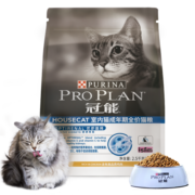 冠能猫粮 室内成猫猫粮2.5kg 添加膳食纤维 控制毛球