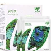 可用签到红包 绿瘦荷叶茶茶包3盒