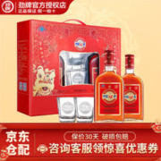 劲牌 中国劲酒35度600ml礼盒125ml礼盒装养生酒超市同款年货送礼 35度 600mL 2瓶 礼盒装