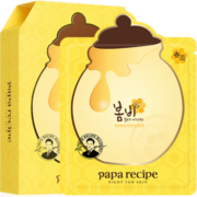 春雨（Papa recipe）黄色经典款蜂蜜面膜 黄春雨10片/盒 韩国进口补水保湿 节日礼物