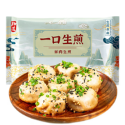 plus会员、需首购:杨过一口生煎包230g 10只
