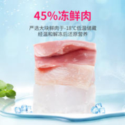 METZ 玫斯 无谷物冻鲜肉全价通用型猫咪猫主粮6.8kg