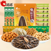 ChaCheer 洽洽 年货零食组合 723g