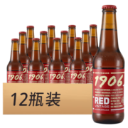 1906西班牙进口1906啤酒 原瓶原装烈性啤酒高度数精酿啤酒330ml 红色复古啤酒 330mL 12瓶 礼盒装