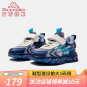 Kappa 卡帕 Kids卡帕童鞋儿童运动鞋子男女童春季魔术贴中 || 28 17.916.9-17.4