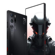 nubia 努比亚 红魔9 Pro 5G手机 骁龙8Gen3