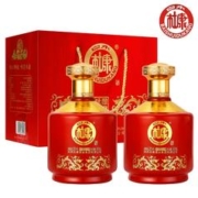 白水杜康咏酿封藏酒52度500ml*2瓶