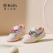 TARANIS 泰兰尼斯 kids女童板鞋低帮儿童休闲鞋秋季新款学生鞋中大童鞋时尚
