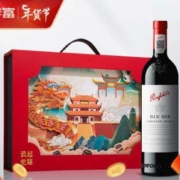 奔富（Penfolds）BIN389赤霞珠设拉子红葡萄酒 单支750ml