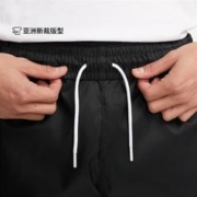 NIKE 耐克 官方男子衬里梭织长裤春季新款运动裤休闲拼接网眼DX0654