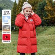 Deesha 笛莎 儿童连帽羽绒服