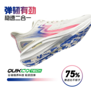 361泰坦CQT男鞋运动鞋2023夏季舒适网面轻便跑鞋缓震稳定跑鞋女款