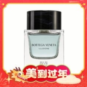 88VIP会员：BOTTEGA VENETA 幻境之木淡香水 EDT 50ml