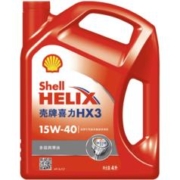 Shell 壳牌 HX3 15W-40 API SL级 全合成机油 4L