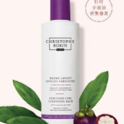 88VIP：Christophe Robin 藤黄果洗发露 250ml（赠 同款250ml）