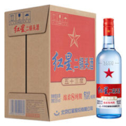 红星 北京二锅头 蓝瓶绵柔8 纯粮食清香型白酒 光瓶口粮酒 53%vol 750mL 6瓶