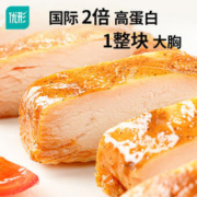 橙之味 江西赣南脐橙 5斤 单个150-180g