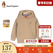 暇步士 儿童加绒连帽卫衣