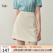 范思蓝恩22FS2340时尚简约半身裙高腰夏季a字短裙新款包臀 米白色 XS