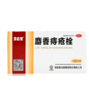 京东百亿补贴：mayinglong 马应龙 麝香痔疮栓1.5g*12粒
