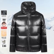 MONTAGUT 梦特娇 男式立领羽绒服 383364040
