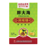 概率券、首购：：白云山星群 胖大海润喉糖16粒/盒