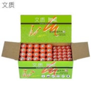文质EVERLAST 电池 碳性5号20粒+7号20粒