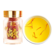 QOMO精选特级西藏藏红花女性全红长丝西红花特产 藏红花1克装