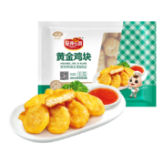 需首单、Plus会员、概率券:安井 黄金鸡块 500g 约20个