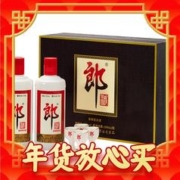 LANGJIU 郎酒 郎牌郎酒53度酱香型白酒500ml*2瓶高档礼盒