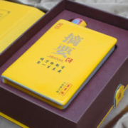 88VIP会员：JINSHA 金沙 摘要 尊享版 53%vol 酱香型白酒 550ml 单瓶装