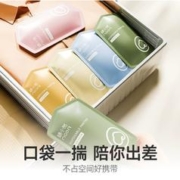 棉小然一次性内裤5条男女