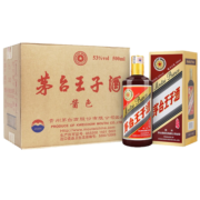茅台 茅台王子酒 王子酱色 酱香型白酒 53度 500ml*6瓶 整箱装