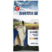 顽皮猫粮 成猫粮醇鲜通用全价蓝猫英美短天然粮 三文鱼&海燕鱼干10kg