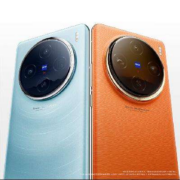 vivo X100 16GB+256GB 星迹蓝