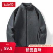 Baleno 班尼路 立领抓绒休闲夹克男外套秋冬款日系简约加绒立领内胆拉链开衫男装 -中灰#纯色