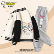 SNOOPY 史努比 女童套装春秋儿童2024新款时尚早春棒球服女大童洋气春装潮
