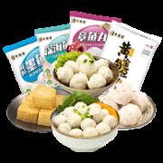 老德头 墨鱼丸/章鱼丸/深海鱼丸/鱼豆腐混合装 645g