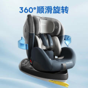 MAXI-COSI 迈可适 sonar系列 安全座椅 0-12岁 曼哈顿黑