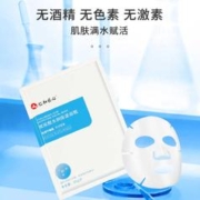 仁和匠心 玻尿酸水润保湿面膜 5片装