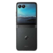 motorola 摩托罗拉 razr 40 Ultra 5G折叠屏手机 12GB+512GB 限定版