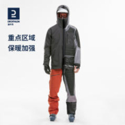 DECATHLON 迪卡侬 滑雪服FR500成人雪裤防水野雪户外保暖夹克OVW3