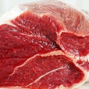 京东百亿补贴:大希地 原切牛腱子1kg