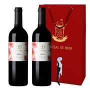 天帕智利  经典梅洛干红葡萄酒红酒13.5度750ml 精品2支装