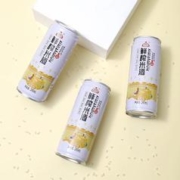 shenglong 生龙 鲜榨米酒桂花味245ml*1罐饮品女士糯米酒汁